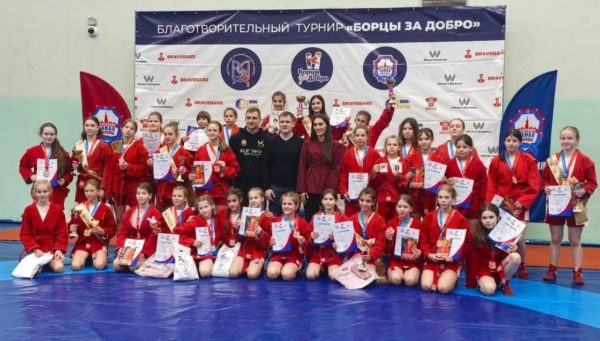Борцы за добро