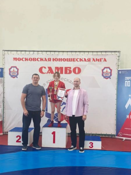 Юношеская лига