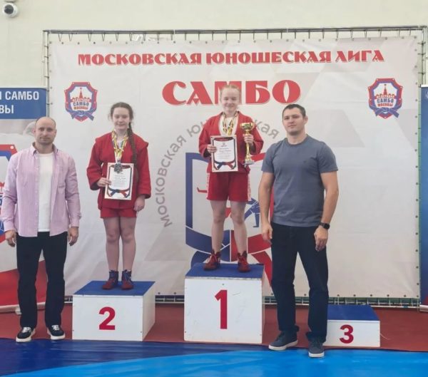 Юношеская лига